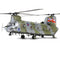 Royal Air Force Chinook HC MK1 Helicopter 1:72 Scale Forces of Valor 821003A