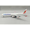 Srilankan Airlines A340-313 4R-ADF With Stand 1:200 Retro Models RM34301