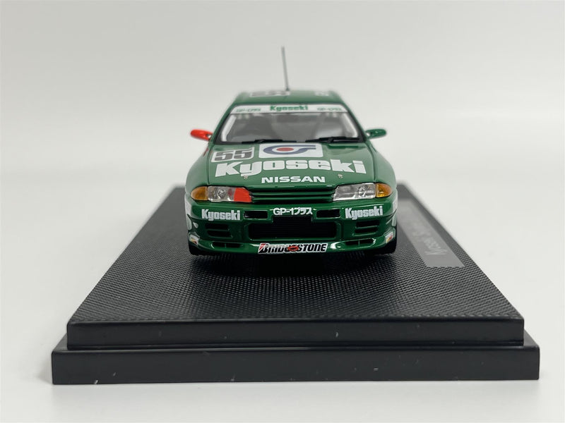 Nissan Skyline Gr.A 1993 Kyoseki