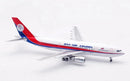 Dan-Air London Airbus A300B4-2C G-BMNC With Stand 1:200 Scale Inflight200 IF300DA0725