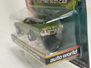 1969 Pontiac GTO Convertible Grn Thunderjet Ultra G HO Slot Car Auto World SC377-3