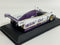Jaguar XJR12 1990 J Nielson P Cobb M Brundle 1:43 Scale Magazine MAGPA10