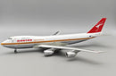 Qantas Boeing 747-238BM VH-ECB Koala Express Polished 1: IF742QF0824P