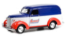 a red white and blue toy truck