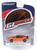 a toy car in a package