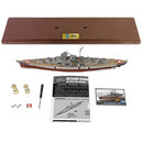 Bismark Battleship Full Hull Series 1:700 Scale Forces of Valor 861152A