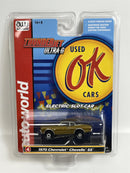 1970 Chevrolet Chevelle SS Gold Thunderjet Ultra G HO Slot Car Auto World SC377-4