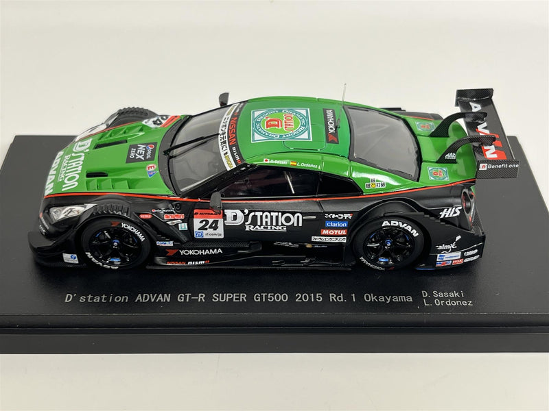 Nissan D Station Advan GT R Super GT500 2015