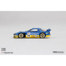 a blue and yellow race car