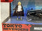 Tokyo Revengers Mikey Figure and 1971 Nissan Skyline GT-R 1:24 Scale Jada 253255064