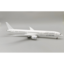 a model airplane on a white background