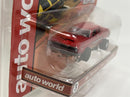 1964 Dodge 330 Mr Norm's Thunderjet Ultra G HO Slot Car Auto World SC379-3