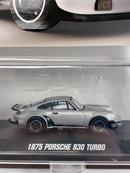 Porsche 930 Turbo 1975 Silver 1:64 Scale Majorette 8505001000