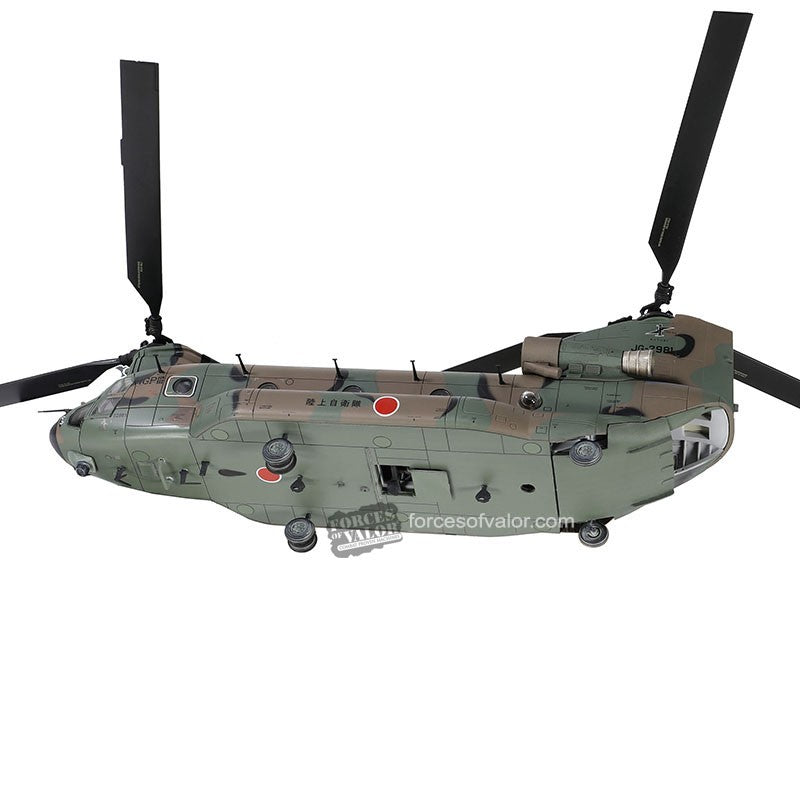 Japanese Chinook CH-47JA Helicopter 1:72 Scale Forces of Valor 821005F