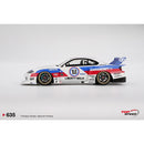 Nissan LB-Super Silhouette S15 Silvia Garasidrift X LBWK 2025 1:18 Topspeed TS0635