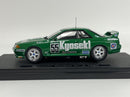 Nissan Skyline Gr.A 1993 Kyoseki