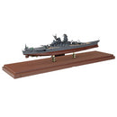 Japanese Yamato-Class Battle Ship Ijn Yamato Full Hull Series 1:700 Forces of Valor