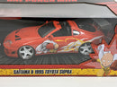 One Punch Man Saitama Figure and 1995 Toyota Supra 1:24 Jada 35347