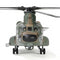 Japanese Chinook CH-47JA Helicopter 1:72 Scale Forces of Valor 821005F