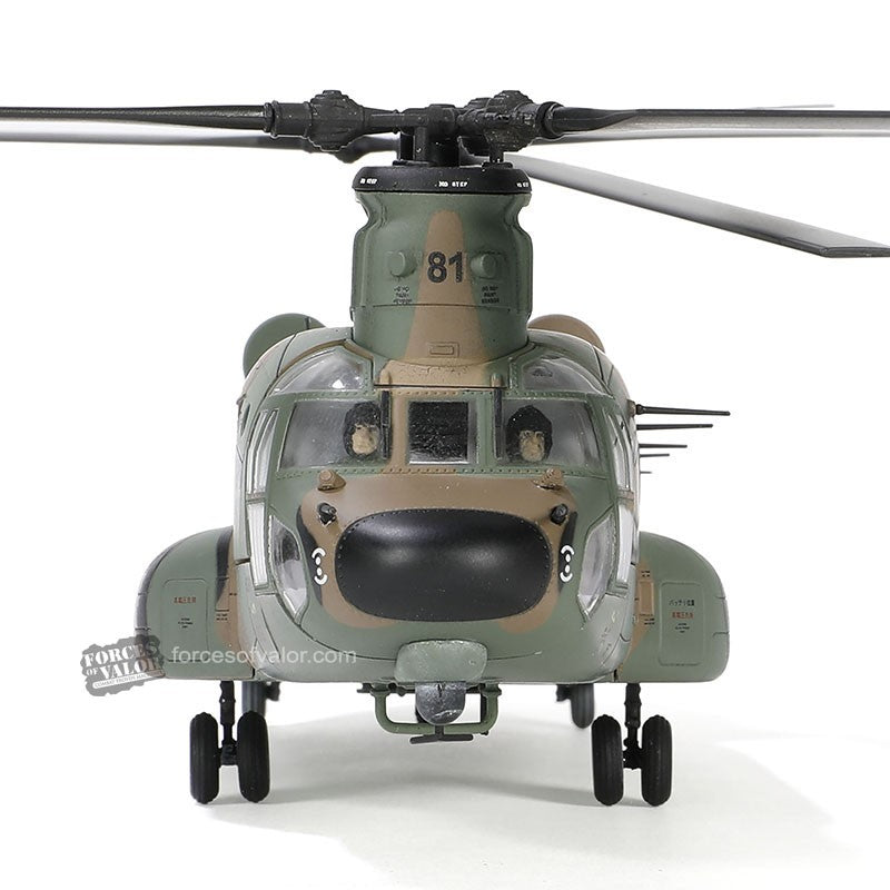 Japanese Chinook CH-47JA Helicopter 1:72 Scale Forces of Valor 821005F