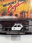 Beverly Hills Cop 1981 Chevrolet Impala 1:64 Scale Greenlight 44990B