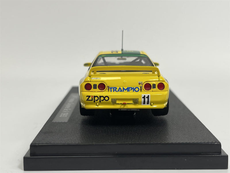 Nissan Skyline BP Trampio