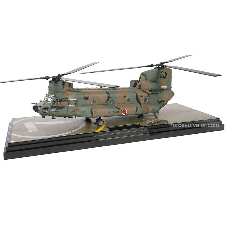 Japanese Chinook CH-47JA Helicopter 1:72 Scale Forces of Valor 821005F