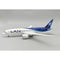Lan Airlines Boeing 787-8 Dreamliner CC-BBA Stand 1:200 Inflight200 IF788LAN001