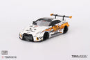 a white and black toy car