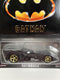 Batman Batmobile Real Riders 1:64 Scale Hot Wheels HKC22