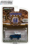 a toy car in a package