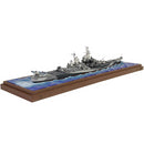 Iowa Class Battleship USS Missouri BB-63 Waterline Series 1:700 Scale Forces of Valor 862031B