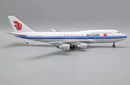 B-2447 Air China Boeing 747-4J6 1:200 Scale KJ Models KJB744088