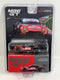 Nissan Z GT500 #23 Motul Autech Z Nismo 2023 Super GT Series 1:64 Mini GT MGT00756L