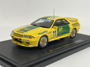 Nissan Skyline BP Trampio