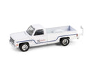 1986 Chevrolet C30 1986 Chevrolet Monte Carlo SS