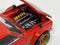 Nissan Skyline 2000GTR Kaido Street V1 Red 1:64 Mini GT KHMG175
