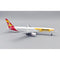 Qantas Boeing 767-338/ER VH-OGL Stand 1:200 Inflight200 IF763QF0525