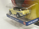 1957 Chevy Noman Yellow HO Scale Slot Car X Traction Auto World SC368-1