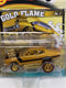 1972 Ford Maverick Zinger Gold Metallic 1:64 Scale Johnny Lightning JLSF023