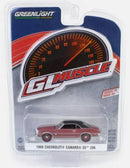 a toy car in a package