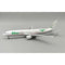Mas Air Cargo Boeing 767-316F/ER N420LA El Aviador Models 1:200 Inflight200 IFEAV767420