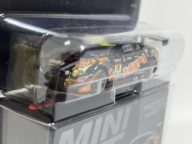 Nissan GTR Nismo GT3