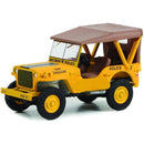 1949 Willys Jeep MB 545th MP Company Camp Drake Japan 1:64 Greenlight 61030C