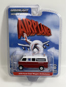 Airplane 1970 Ford Club Wagon Ambulance 1:64 Scale Greenlight 62030B