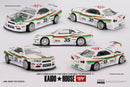 Nissan Skyline GT-R R34 The Grasshopper V1 1:64 Kaido House Mini GT KHMG167