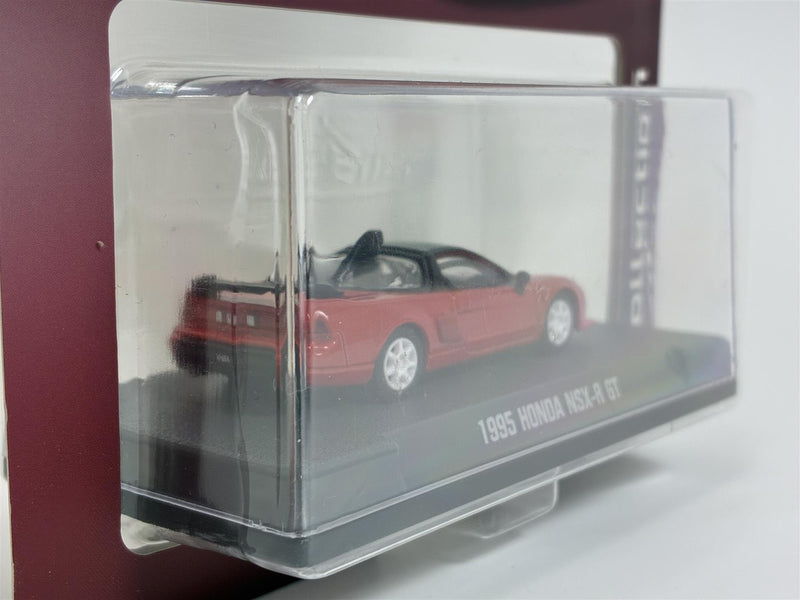 Honda NSX-R GT 1995 Red 1:64 Scale Majorette 8505001000