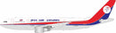 Dan-Air London Airbus A300B4-2C G-BMNC With Stand 1:200 Scale Inflight200 IF300DA0725