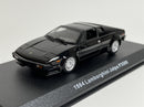 Rocky IV 1984 Lamborghini Jalpa P3500 1:43 Scale Greenlight 86638