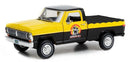 a yellow and black toy truck